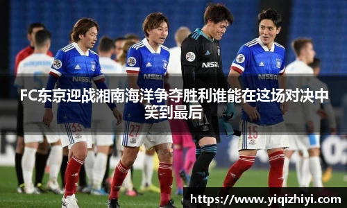 JN江南体育