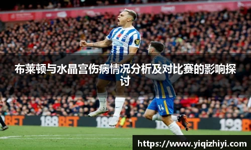 JN江南体育