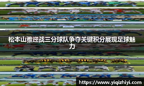 JN江南体育平台