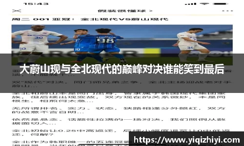 JN江南体育平台