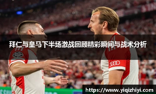 JN江南体育官方网站