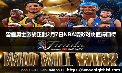 JN江南体育JN SPORTS